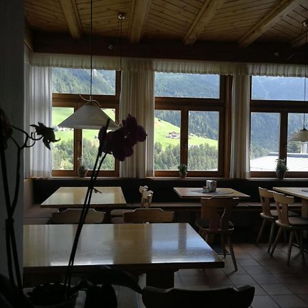 מלון מאלס ונוסטה Gasthaus Weisskugel מראה חיצוני תמונה