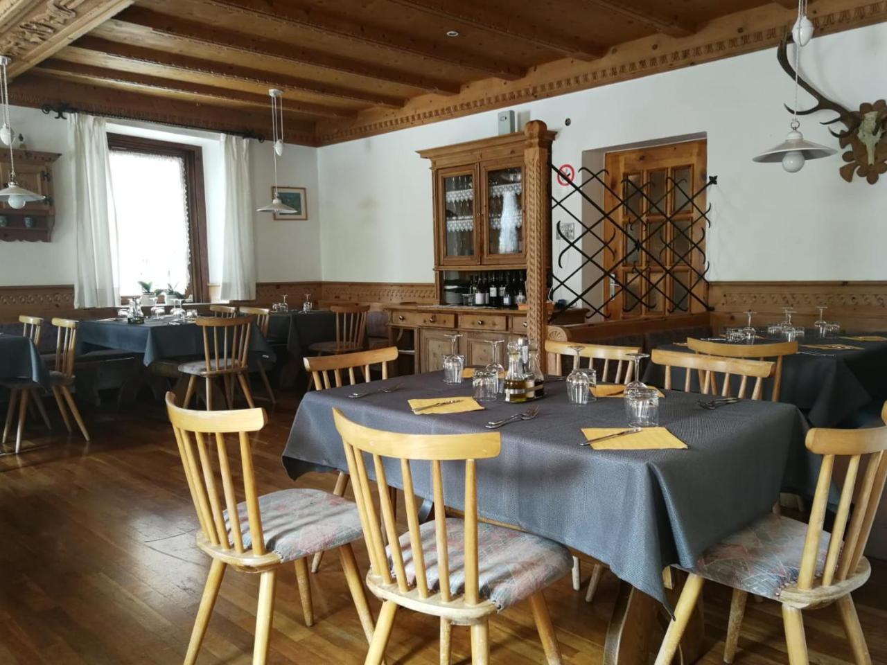 מלון מאלס ונוסטה Gasthaus Weisskugel מראה חיצוני תמונה